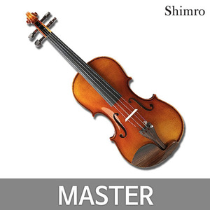 심로 바이올린 마스터(Master)
