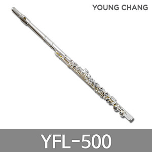 [플룻/영창] YFL500