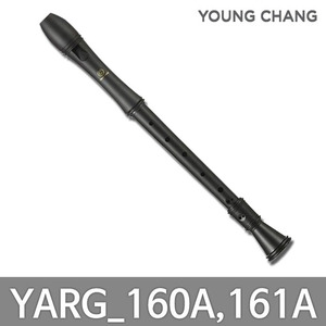 [리코더/영창] 알토 리코더 YARG-160A/161A